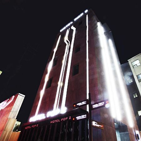 Hotel Pop2 Jongno Seoul Exterior photo