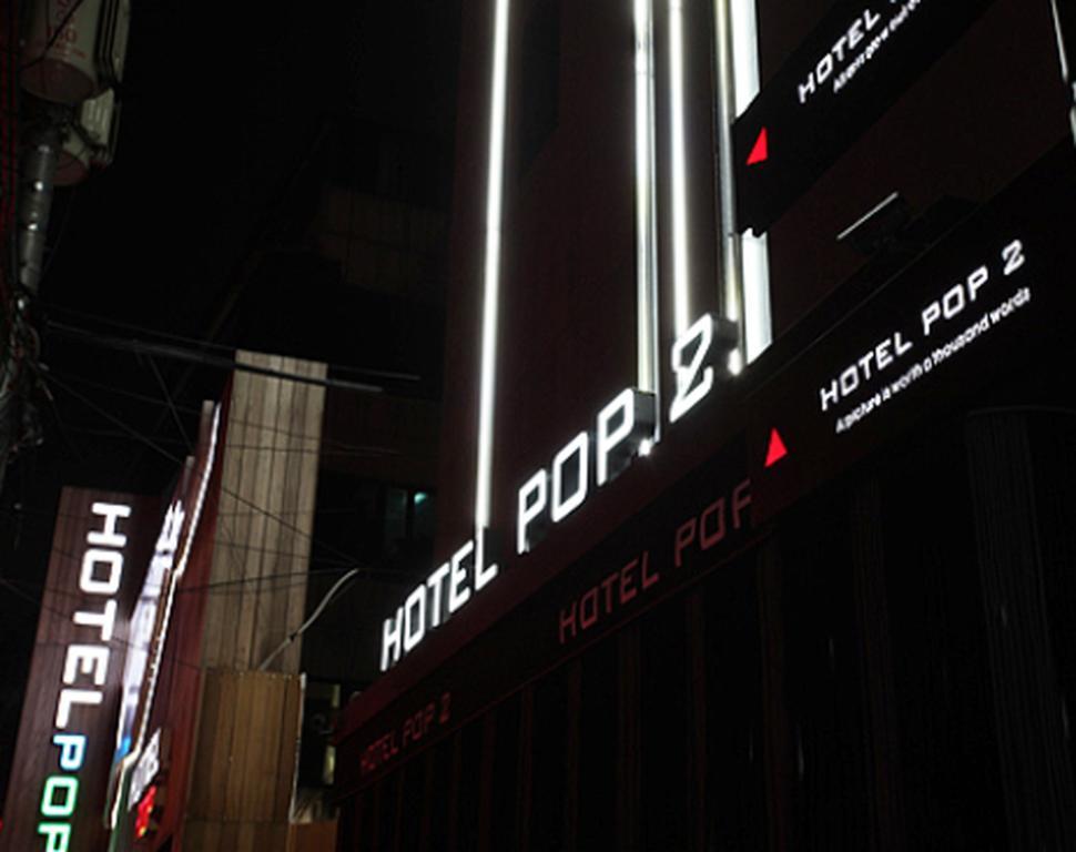 Hotel Pop2 Jongno Seoul Exterior photo